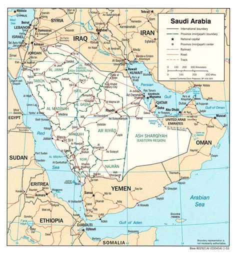 Arabian Peninsula Political Map
