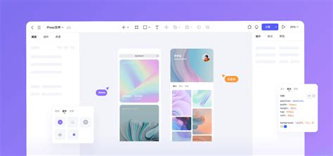 Open Draw File 的图像结果