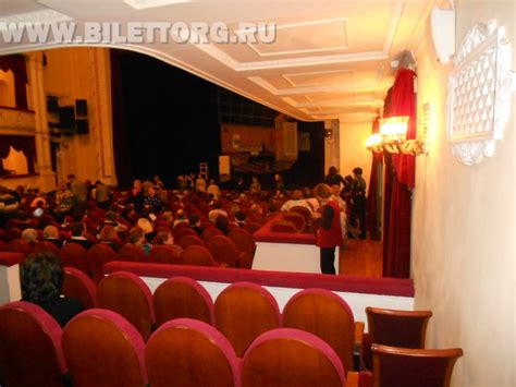 Фотоальбом "В зале Театра им. Пушкина"