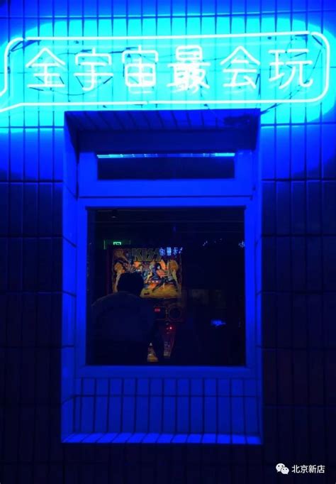 上海·“公路商店”零售店设计 / RIGI睿集 | SOHO设计区