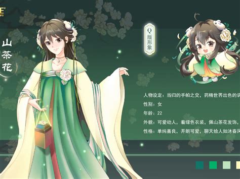 创意星球 - 霸王&学院奖青春创意盛典圆满落幕，创新之星荣耀揭晓