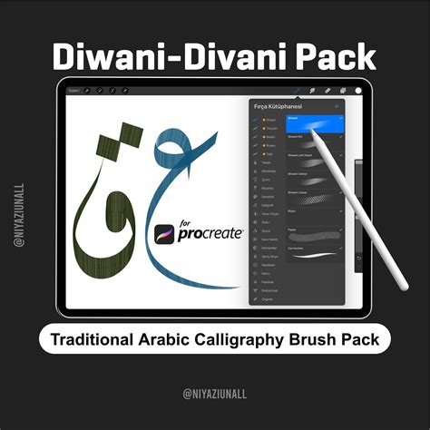 Traditionalhand Arabic Calligraphy Diwani Pack Brush for Procreate ...