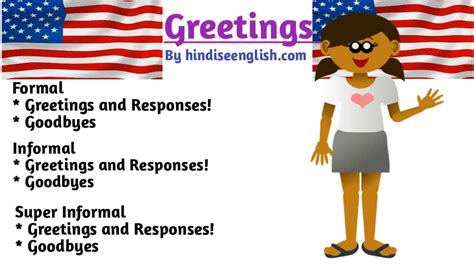 What About You Meaning In Hindi: आपका क्या मतलब है? अर्थ, उपयोग