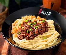 Image result for 小面