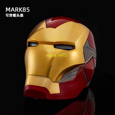 MK85 Helmet Marvel Iron Man 1:1 Touch Control India | Ubuy