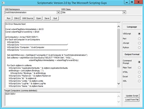 Scripting Tool 的图像结果