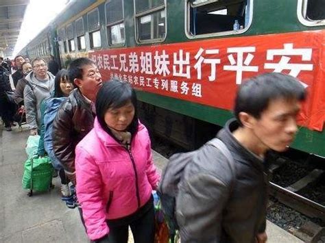 中国最“拼”的省，外出务工人数位居全国榜首！|贵州|经济发展|务工_新浪新闻