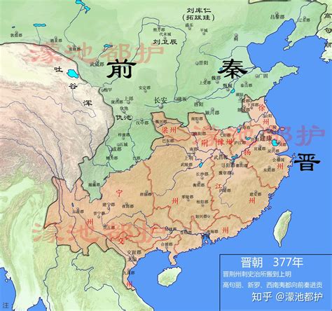 东晋地图 - 知乎