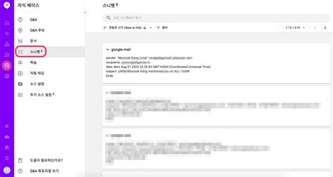 Snippet Tutorial 的图像结果