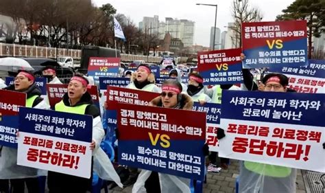 医生手术前喝酒、集体罢工：韩国医疗体系为什么这么乱？-36氪