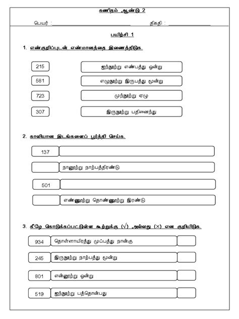 Image result for Drawing Shape HTML Example