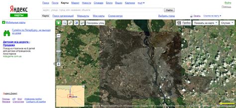 Яндекс.Карты (Yandex.Maps) | GPS info - Всё о GPS технологиях