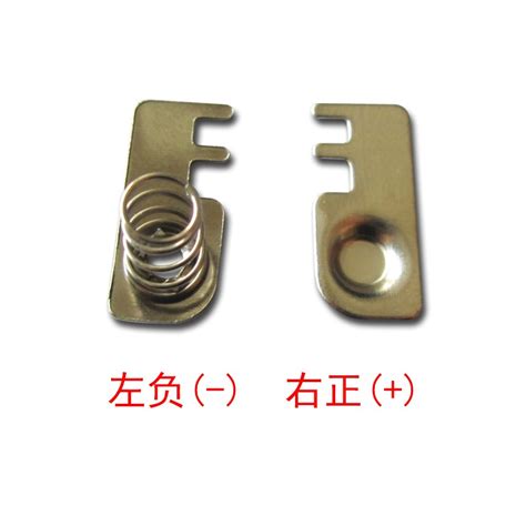 Image result for Battery Spring Clips