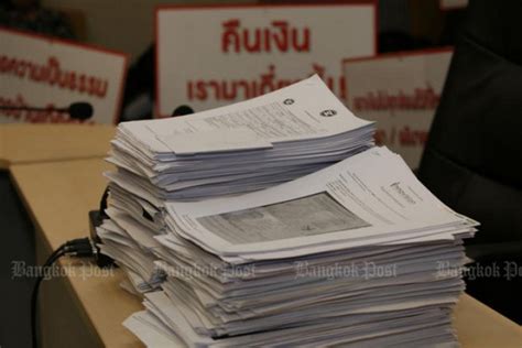 Pyramid Scam 的图像结果