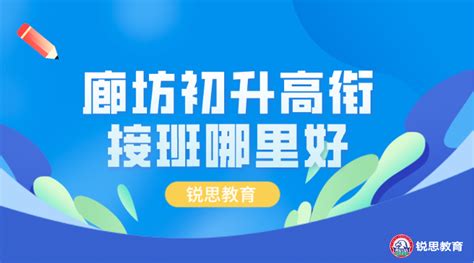 扒一扒学历提升机构的内幕，纯科普_学信网