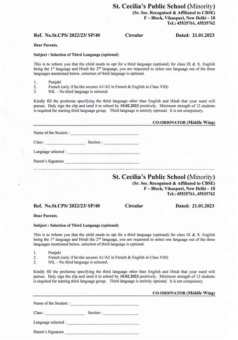 St. Cecilia's Public School © 2026. All rights reserved.