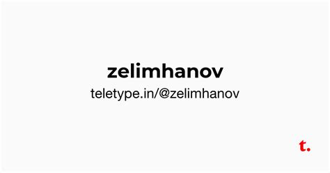 @zelimhanov — Teletype
