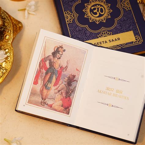 Geeta Saar with Premium Hardbound Gift Case – ServDharm
