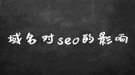 seo可以从哪些方面优化（seo是如何做优化的）-8848SEO