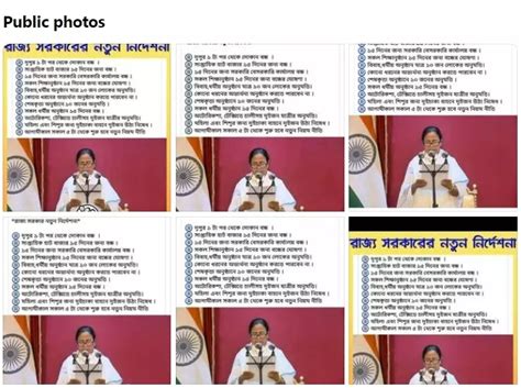 Graphic Post With Misleading Lockdown Guidelines In West Bengal Shared ...