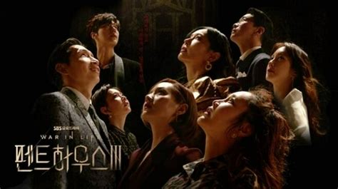 【2021.08.03】【影视】《顶楼3》剧本完成 编剧称是奇迹般的电视剧韩流星闻区韩剧社区