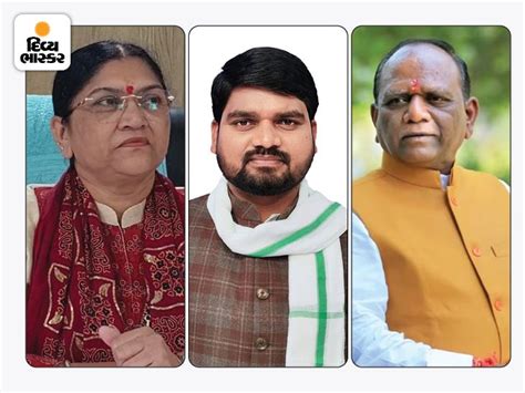 Dediapada MLA Chaitar Vasava Padayatra Nanded Darshanaben Deshmukh ...