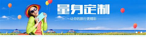桂林旅行社,桂林旅游【广西中国旅行社桂林公司】唯一官网