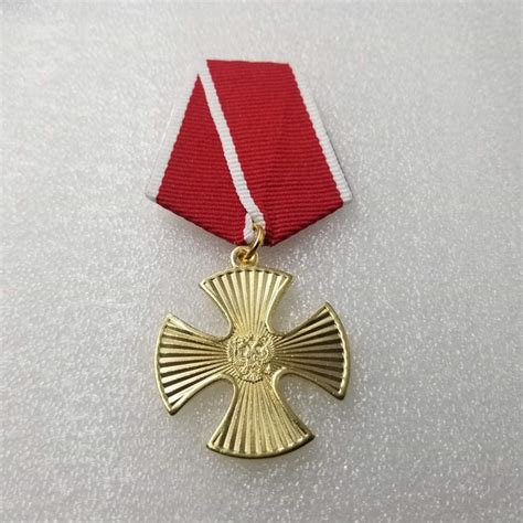 Buy VanSP Copy The Original Courage Order of The Soviet Union- Medal of ...
