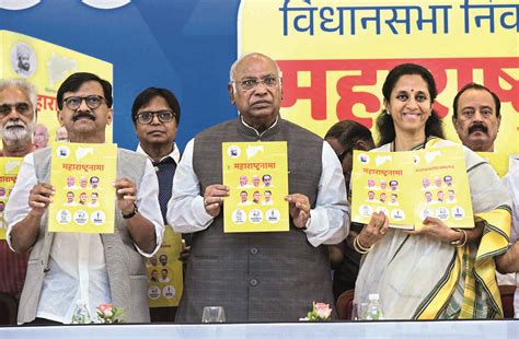 MVA promises caste census, free bus travel, Rs 3,000 a month to women