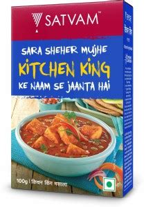 Satvam Kitchen King Masala Price in India - Buy Satvam Kitchen King ...