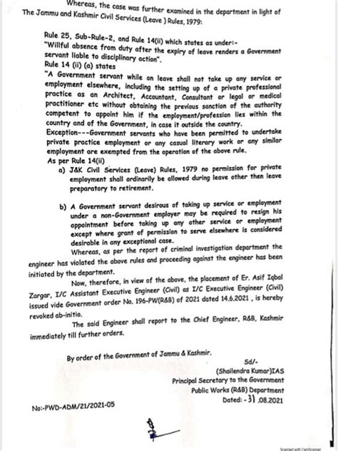J&K Govt orders Cancellation of Placement order of Executive Engineer
