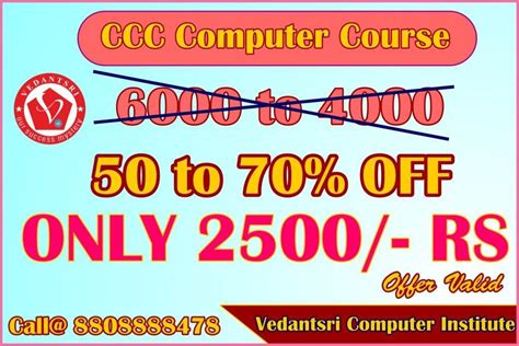 CCC Course Fees 的图像结果