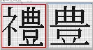 Image result for Retro Vector Color Patterns