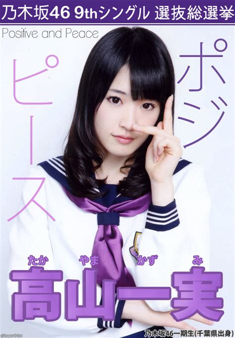 乃木坂46 9thシングル キャンペーン ポスター