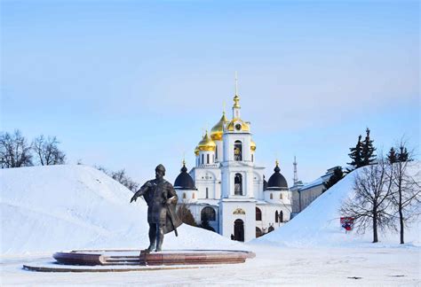 Путешествия