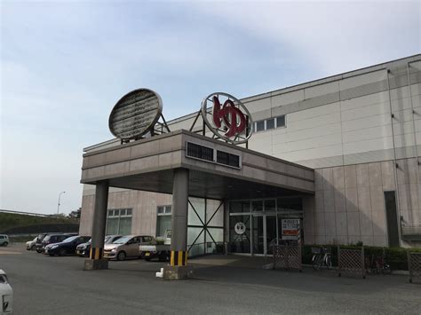 Mars Kitakami - All You Need to Know BEFORE You Go (with Photos)