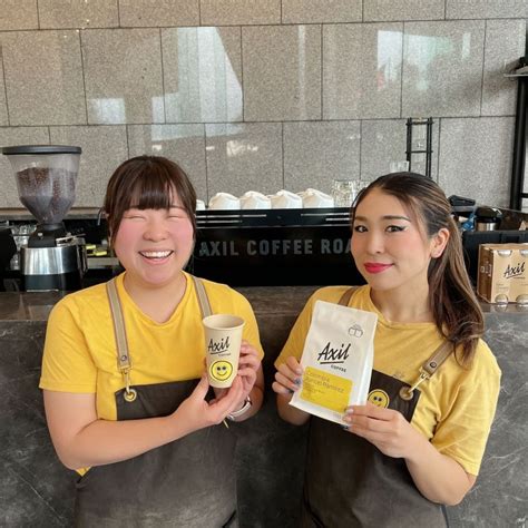 Image result for AXIL Coffee Roasters Logo Vector