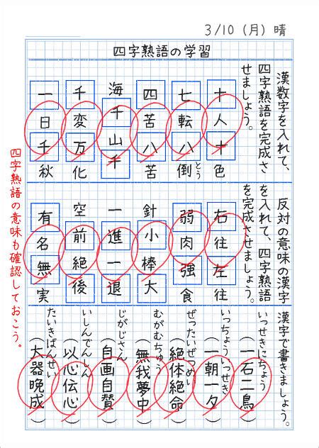 游戏家族名字大全_酷知经验网