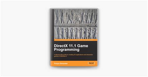 DirectX 11 Tutorial 的图像结果