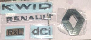 guruji system Emblem for Car Price in India - Buy guruji system Emblem ...