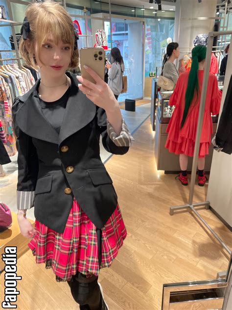 Ella Freya Nude Leaks - Photo #709890 - Fapopedia