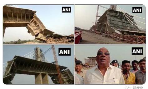 桥梁事故-印度一在建斜拉桥坍塌！ - 土木在线