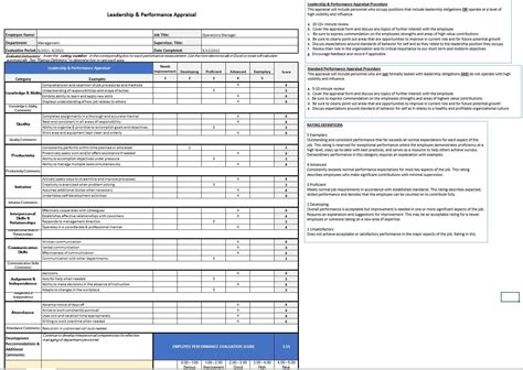 Image result for Performance Review Sample Form Examples