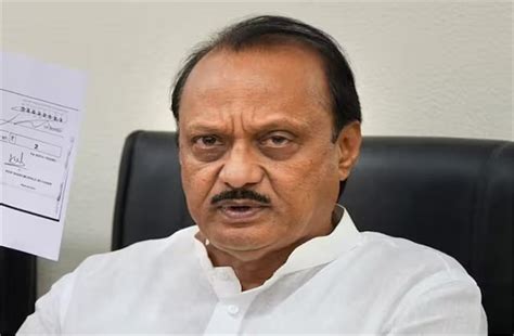 राजग 2024 के लोकसभा चुनाव में ज्यादा से ज्यादा सीट जीतना चाहता है: अजित ...