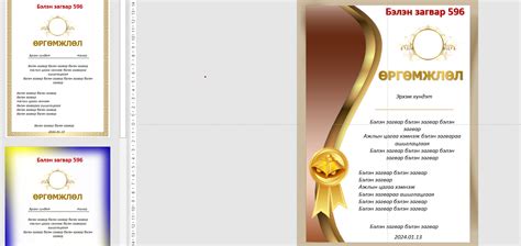 Image result for Human Language vs Computer Language