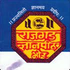 Rajgad Dnyanpeeth's College of Pharmacy Diploma | Pune, Maharashtra ...