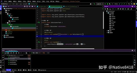 JUnit Tutorial Java Brains 的图像结果