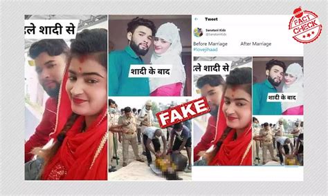 Images of two different incidents viral with false claim of 'love jihad'