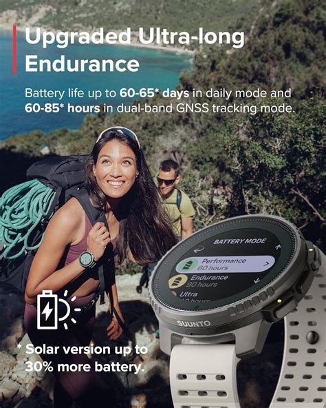 Suunto Vertical Adventure GPS Watch, Large Screen, Offline Maps, Solar Charging Sand Buy, Best ...