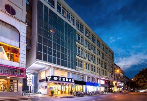FAMILY EUROPEAN INN（CHANGSHU WALKING STREET INN）(法米利酒店（常熟步行街店 ...
